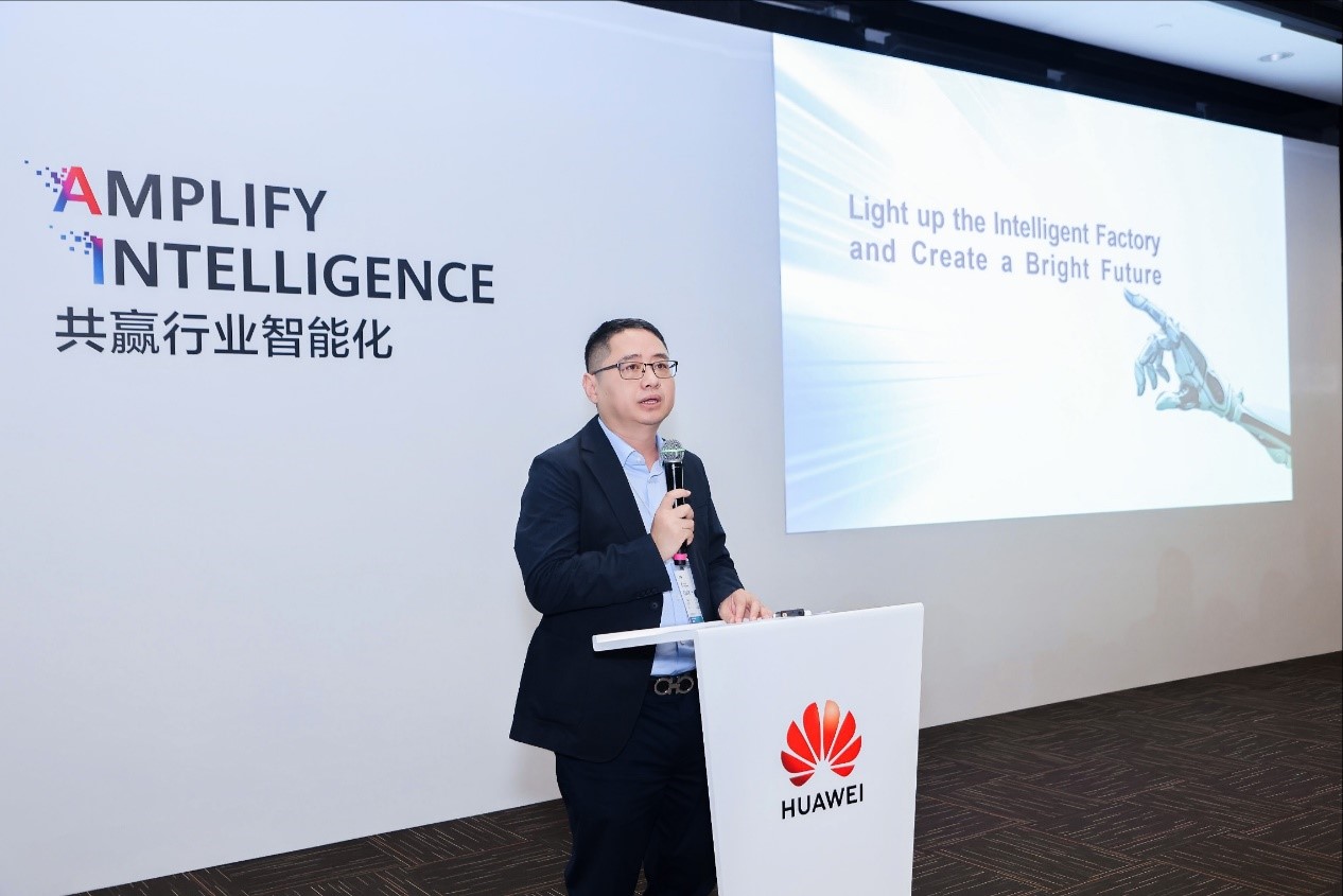 Yang Ping, General Manager of the China Intelligent Manufacturing Account Dept, Huawei